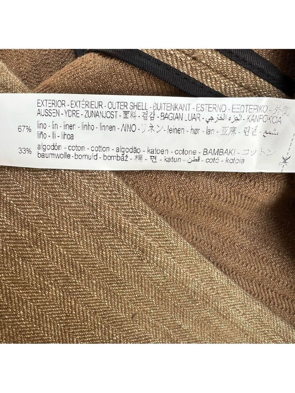 NWOT Zara Rustic Brown Linen Cotton Fall/Winter Trench Coat - Size XS - Picture 16 of 16